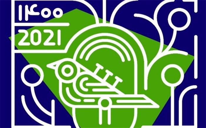 مهلت ارسال آثار به مرحله نهایی پانزدهمین جشنواره ملی موسیقی جوان تمدید شد