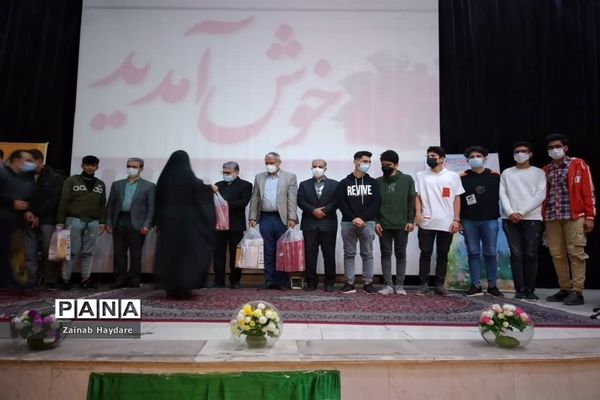 تجلیل از منتخبین دانش‌آموز پسردرحوزه پرورشی  آموزش و پرورش ملارد