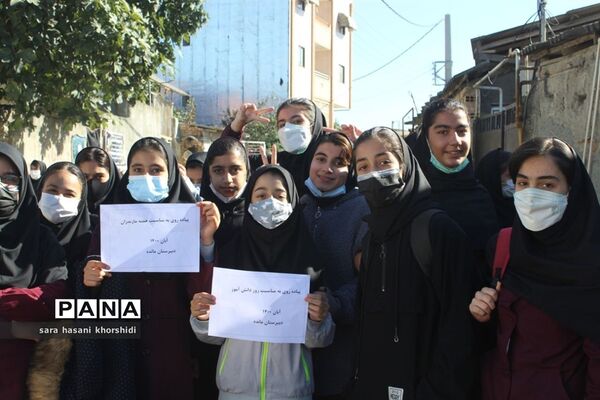 گرامیداشت هفته ملی مازندران به همت دانش‌آموزان دبیرستان مائده گلوگاه
