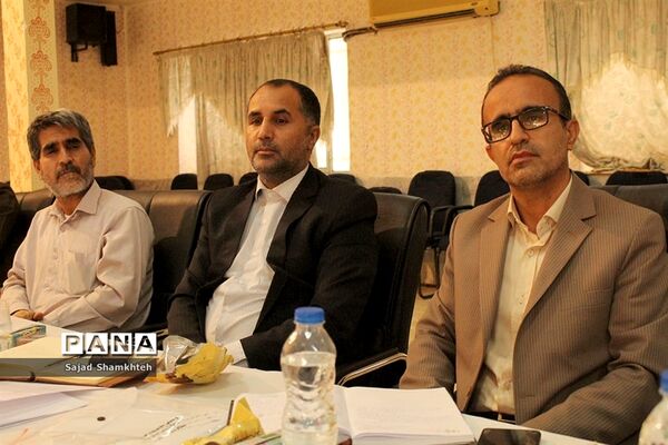 گردهمایی معاونان پرورشی و تربیت بدنی استان خوزستان