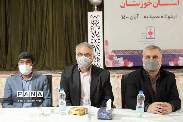 گردهمایی معاونان پرورشی و تربیت بدنی استان خوزستان