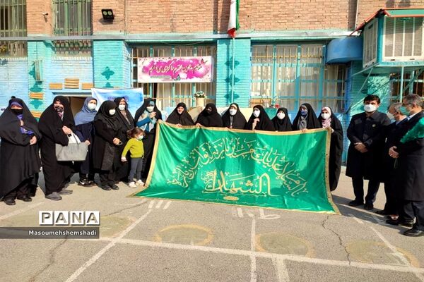 بزرگداشت مقام حضرت عبدالعظیم حسنی در هنرستان آل یاسین منطقه ۱۲
