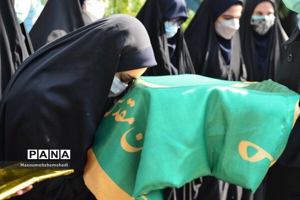 بزرگداشت مقام حضرت عبدالعظیم حسنی در هنرستان آل یاسین منطقه ۱۲