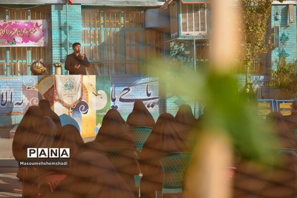 بزرگداشت مقام حضرت عبدالعظیم حسنی در هنرستان آل یاسین منطقه ۱۲