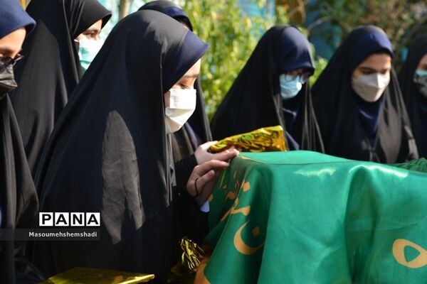 بزرگداشت مقام حضرت عبدالعظیم حسنی در هنرستان آل یاسین منطقه ۱۲