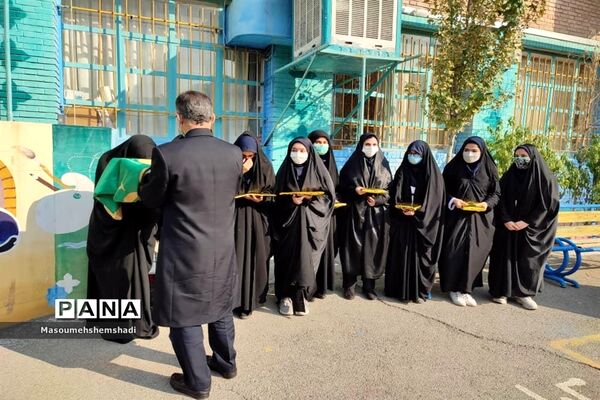 بزرگداشت مقام حضرت عبدالعظیم حسنی در هنرستان آل یاسین منطقه ۱۲