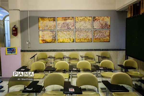 بازگشایی مدارس زیر سایه کرونا