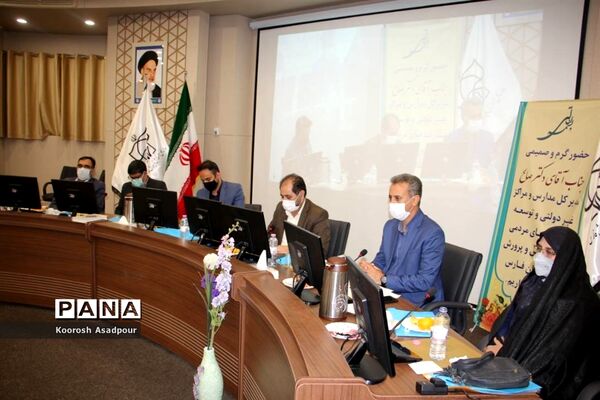 نشست مدیرکل مدارس غیر انتفاعی وزارت آموزش و پرورش در فارس