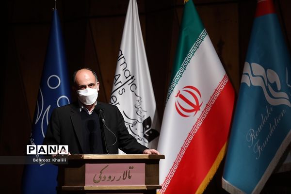 آیین رونمایی از پوستر بیستمین جشنواره نمایش‌های  آیینی و سنتی