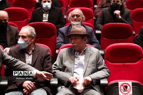 آیین رونمایی از پوستر بیستمین جشنواره نمایش‌های  آیینی و سنتی