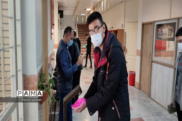 بازگشایی مدارس متوسطه دوم منطقه ۱۳