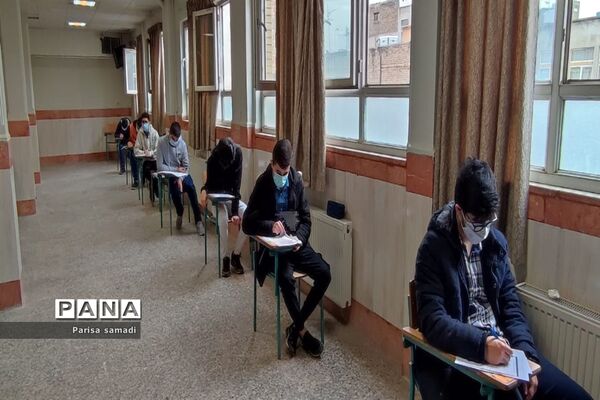بازگشایی مدارس متوسطه دوم منطقه ۱۳