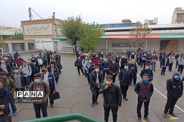 بازگشایی مدارس متوسطه دوم منطقه ۱۳