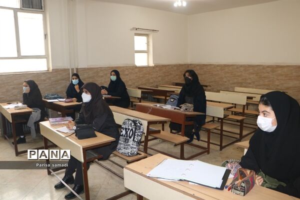 بازگشایی مدارس متوسطه دوم منطقه ۱۳