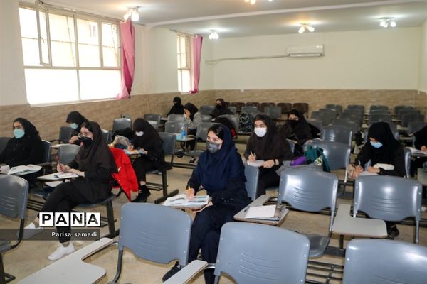 بازگشایی مدارس متوسطه دوم منطقه ۱۳