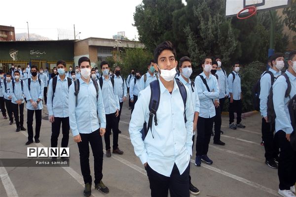 بازگشایی مدارس متوسطه دوم منطقه ۱۳