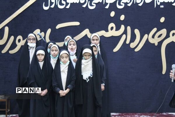 بیستمین اجلاسیه ١٠٣ شهید والامقام و ٨ شهید گمنام  در مشکین دشت کرج
