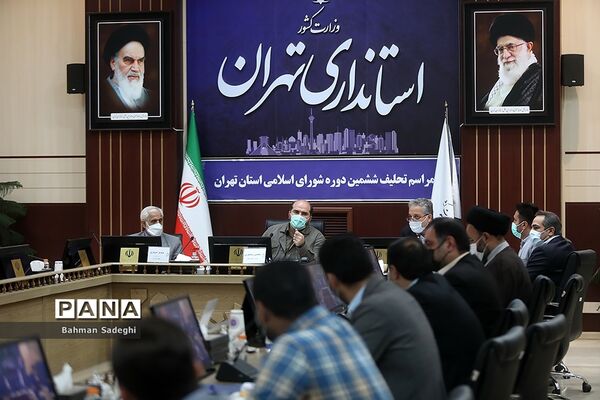 مراسم تحلیف ششمین دوره شورای اسلامی استان  تهران