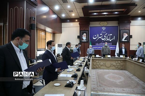 مراسم تحلیف ششمین دوره شورای اسلامی استان  تهران