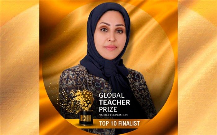 معلم کردستانی در فهرست 10معلم برتر دنیا /فیلم