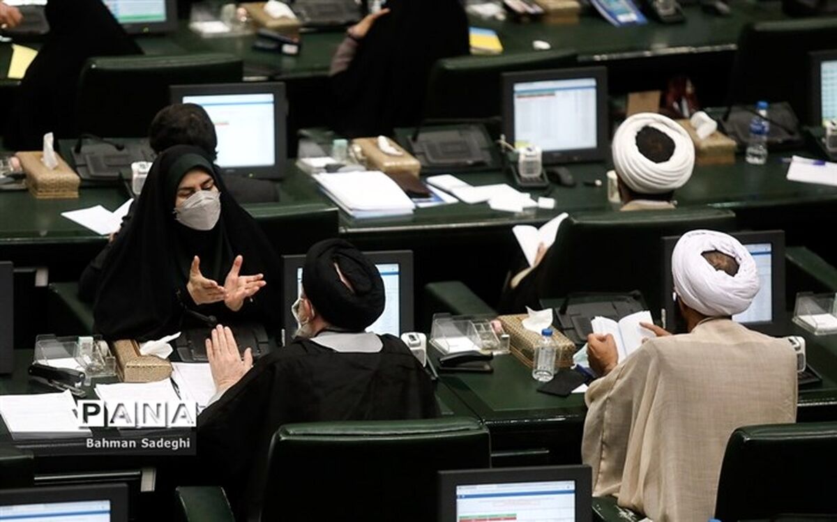 موافقت مجلس با کلیات طرح مدیریت تعارض منافع