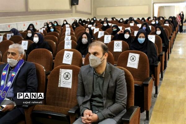 دوره آموزشی مربیان و یاور مربیان پیشتازسازمان دانش‌آموزی شهرضا