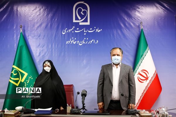 امضای تفاهم نامه معاونت زنان ریاست جمهوری و سازمان نوسازی مدارس