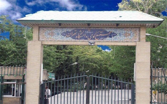 بازدید سرزده معاون اول رئیس‌جمهوری از خوابگاه کوی دانشگاه تهران