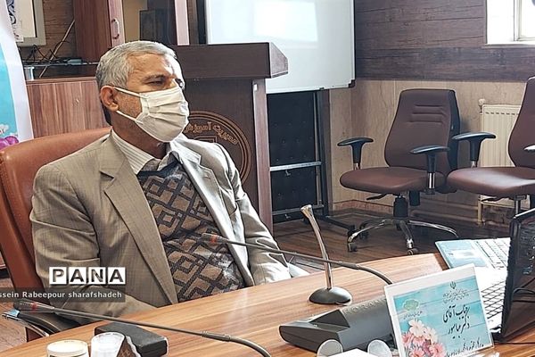 همایش آشنایی اولیا با مفاهیم سند تحول بنیادین