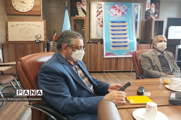 همایش آشنایی اولیا با مفاهیم سند تحول بنیادین