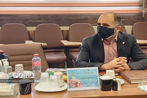 همایش آشنایی اولیا با مفاهیم سند تحول بنیادین