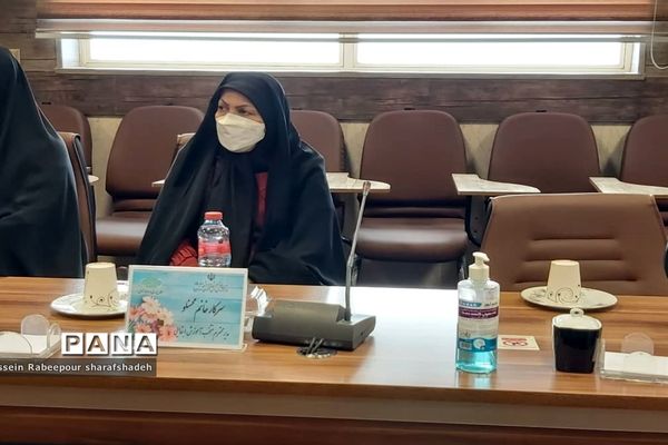 همایش آشنایی اولیا با مفاهیم سند تحول بنیادین