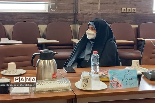 همایش آشنایی اولیا با مفاهیم سند تحول بنیادین