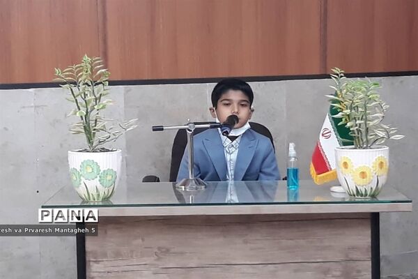 افتتاحیه کانال باغ هنر مقطع ابتدایی در منطقه ۵