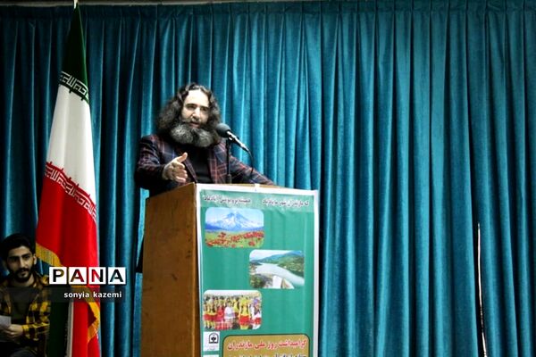 مراسم گرامیداشت هفته ملی مازندران