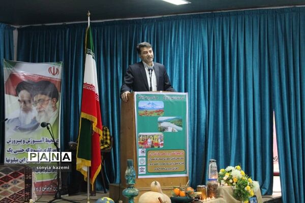 مراسم گرامیداشت هفته ملی مازندران