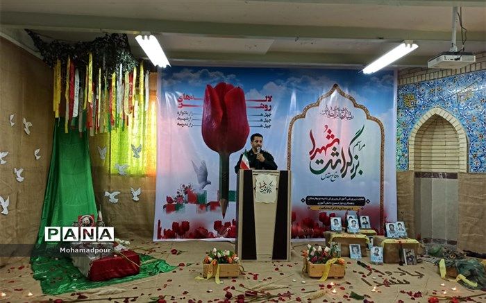 بوربور: شهدا، یاران آخرالزمانی سیدالشهدا هستند