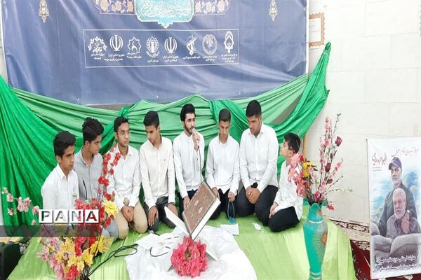 برپایی کرسی تلاوت قرآن کریم در شهرستان کارون