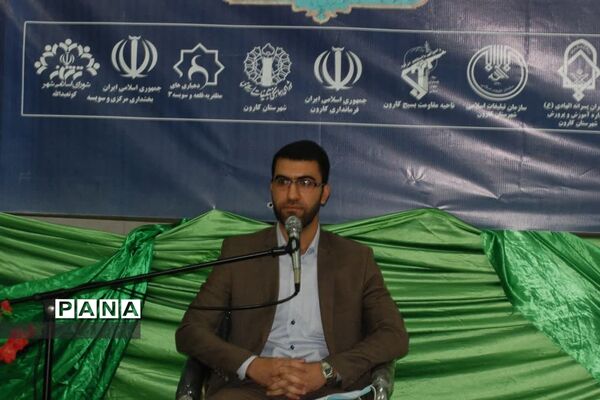 برپایی کرسی تلاوت قرآن کریم در شهرستان کارون