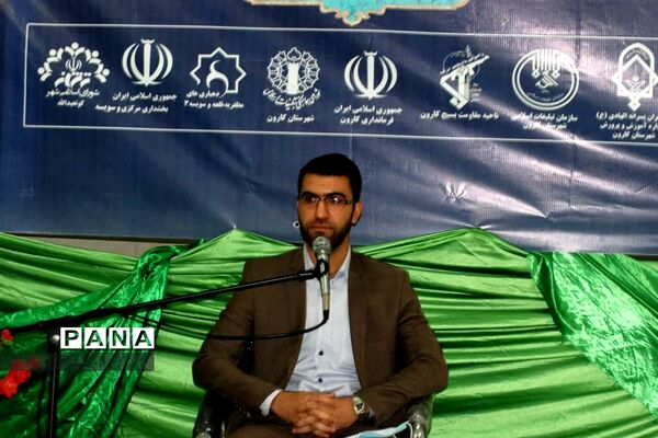 برپایی کرسی تلاوت قرآن کریم در شهرستان کارون