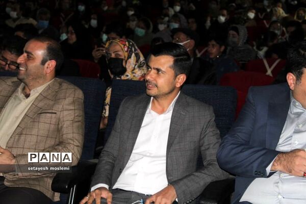 مراسم بزرگداشت هفته ملی مازندران