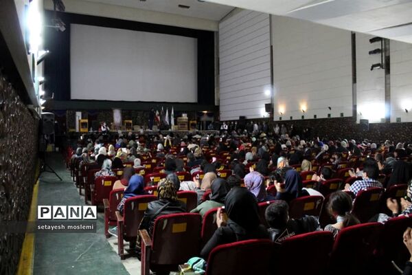 مراسم بزرگداشت هفته ملی مازندران