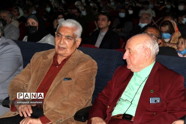 مراسم بزرگداشت هفته ملی مازندران