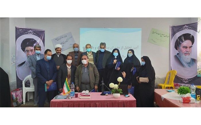 آیین نکوداشت و تجلیل از مدیران پیشکسوت متوسطه اول چناران برگزار شد