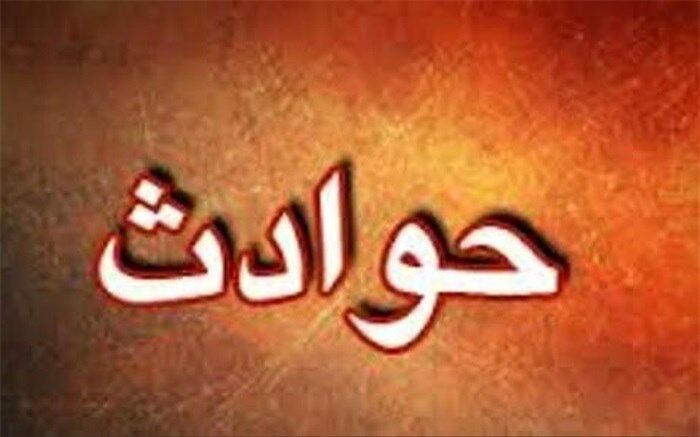 بازی مرگبار  با فشنگ