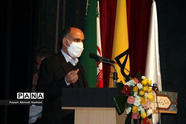 اختتامیه بیست و ششمین جشنواره تئاتر استان تهران