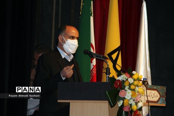 اختتامیه بیست و ششمین جشنواره تئاتر استان تهران