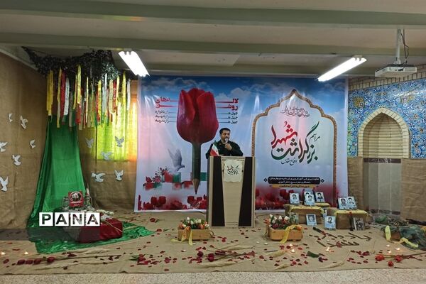 طرح ملی لاله‌های روشن در بهارستان دو