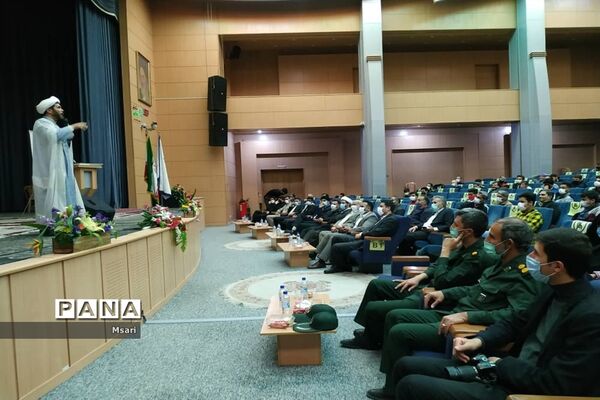 همایش پیشگامان گام دوم انقلاب در شهرستان شاهین شهر