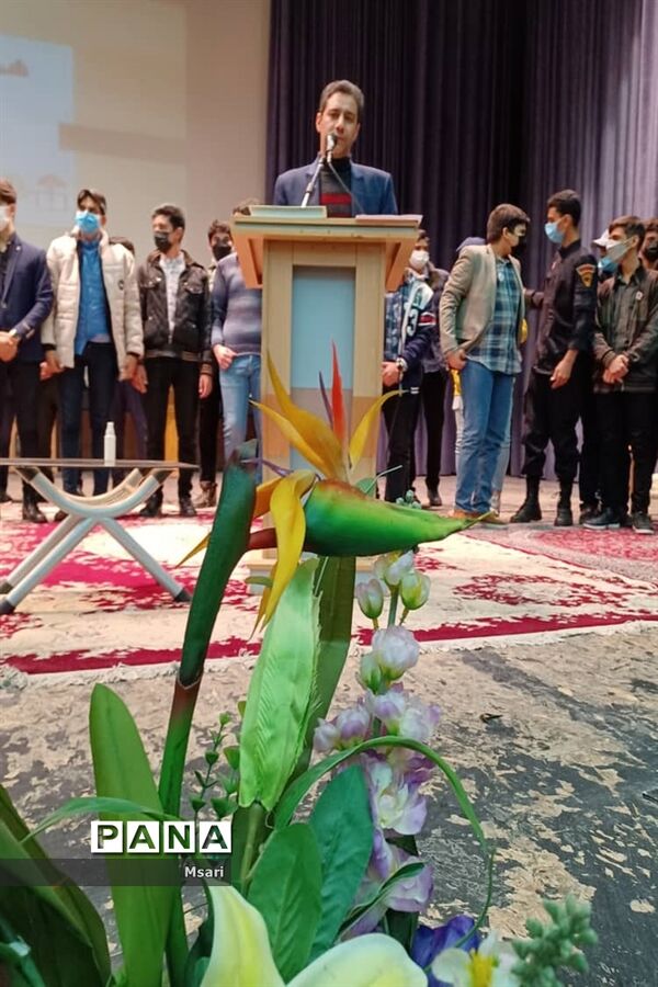 همایش پیشگامان گام دوم انقلاب در شهرستان شاهین شهر
